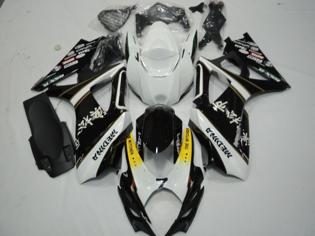 En Blanco & Negro 2007-2008 Suzuki GSXR 1000 Carenados Moto En Blanco & Negro 2007-2008 Suzuki GSXR 1000 Carenados Moto