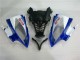 Comprar Carenados Moto Yamaha YZF R6 2008-2016 - Blanco Azul Rojo Sterilgarda Volvo Fimer Yamalube
