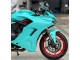 Comprar Carenados Moto Ducati Supersport 939/939S 2017-2022 - Azul Claro