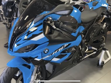 Comprar Carenados Moto BMW S1000RR 2023-2024 - Azul Negro
