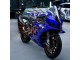 Comprar Carenados Moto BMW S1000RR 2023-2024 - Azul Oscuro Brillante