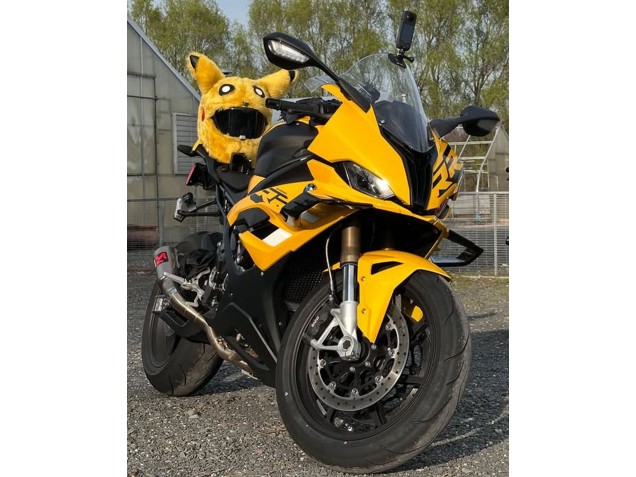 Comprar Carenados Moto BMW S1000RR 2023-2024 - Amarillo Brillante