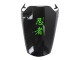 Comprar Kits Carenado Moto Kawasaki ZX14R ZZR1400 2012-2024 - Verde Negro Brillante