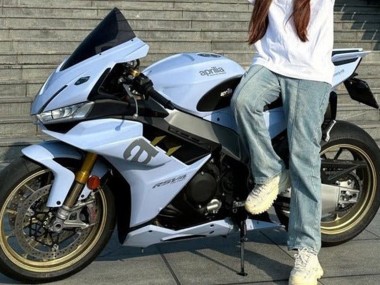 Comprar Carenados Moto Aprilia RSV4 1100 2021-2024 - Azul Mate Claro