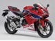 Comprar Carenados Moto Honda CBR250RR 2017-2022 - Rojo Azul Blanco