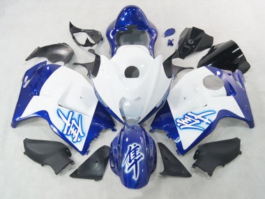 Comprar Carenados Moto Suzuki GSXR 1300 Hayabusa 1996-2007 - Blanco Azul