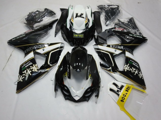 Oro Negro & Blanco 2009-2016 Suzuki GSXR 1000 Carenados Moto Oro Negro & Blanco 2009-2016 Suzuki GSXR 1000 Carenados Moto